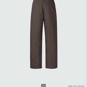 유니클로u 와이드핏 치노팬츠 다크브라운 73