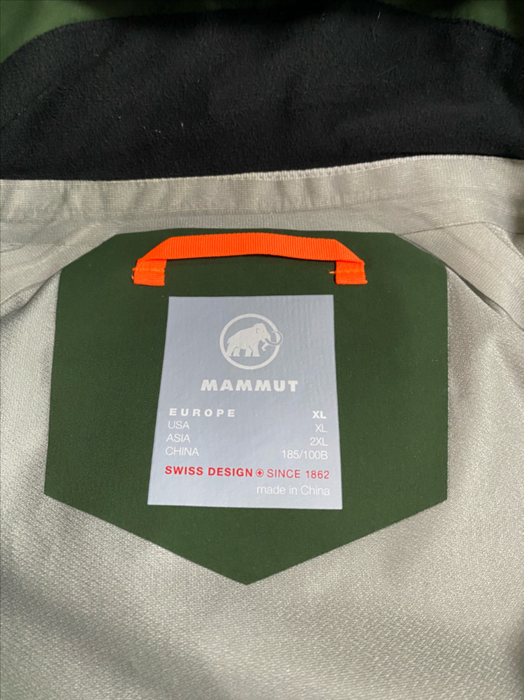 마무트(Mummut) 스토니 HS 후드 자켓 남성용--1