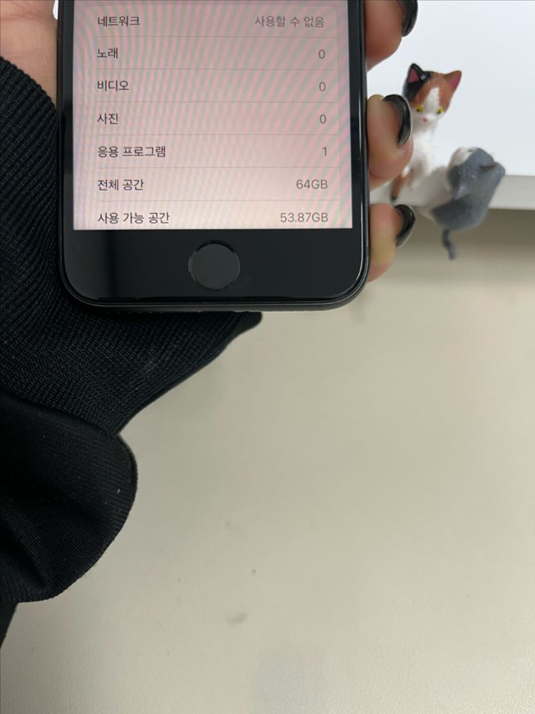 아이폰8 64G 그레이 SSS급!--8