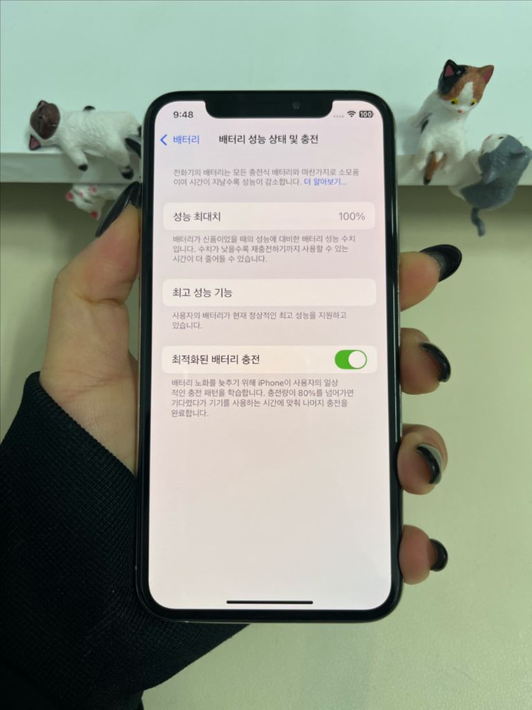 아이폰Xs 256G 실버 S급!--6