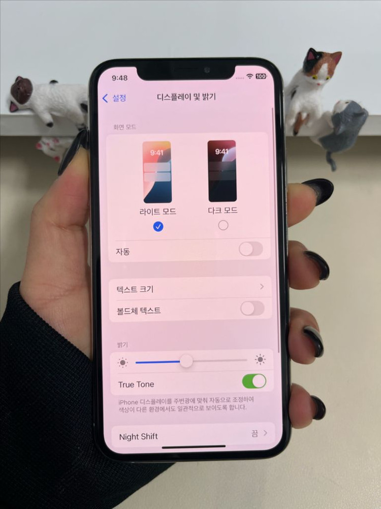 아이폰Xs 256G 실버 S급!--7