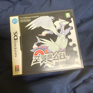 닌텐도DS 포켓몬스터 블랙