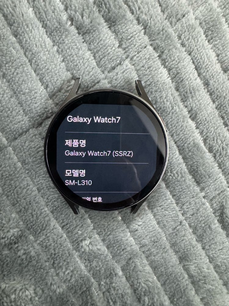 갤럭시워치7 44mm 블랙--1