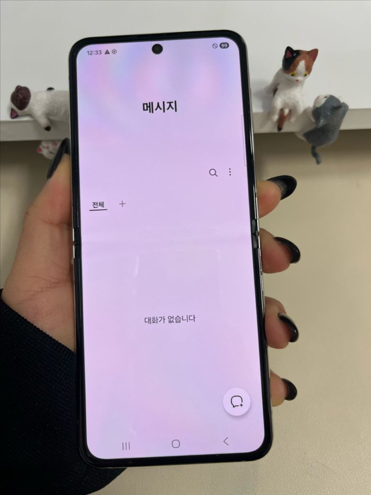 갤럭시Z플립5 512G 크림 S급!--8