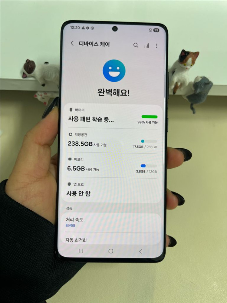 갤럭시S21울트라 256G 블랙 S급!--7