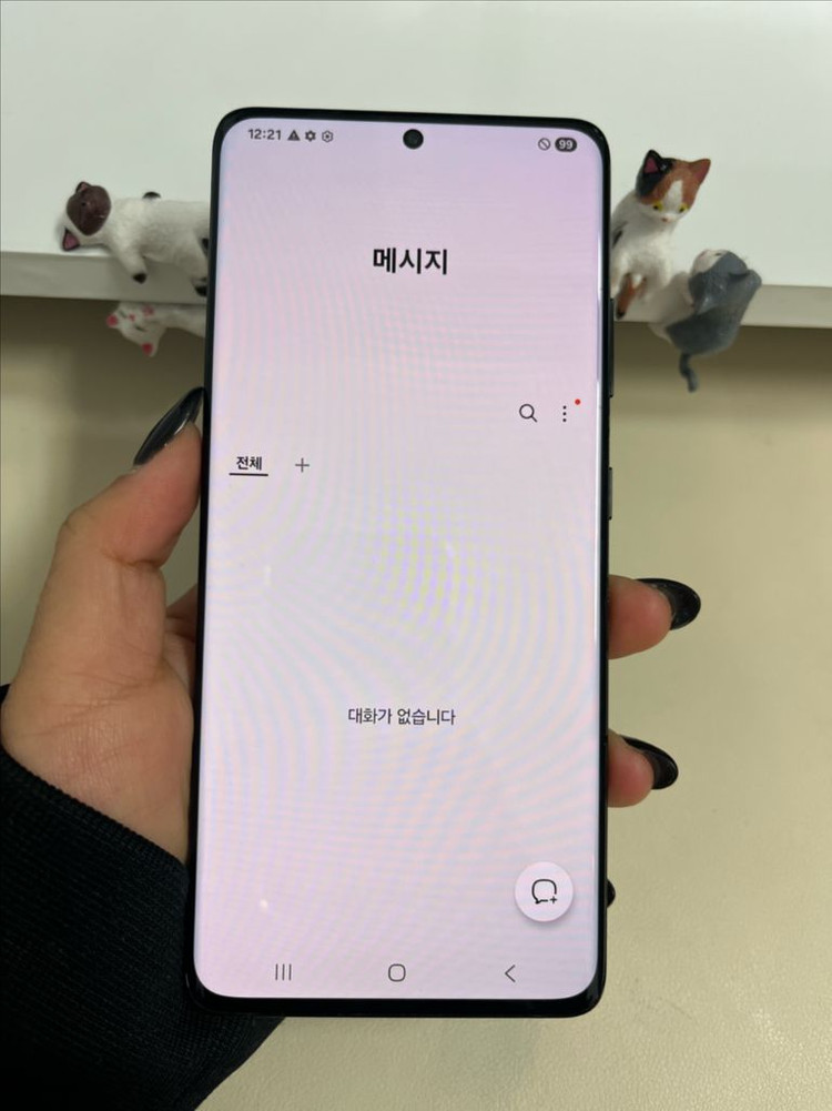 갤럭시S21울트라 256G 블랙 S급!--8