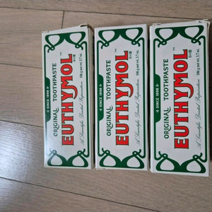 유시몰 오리지날 치약 3개 일괄