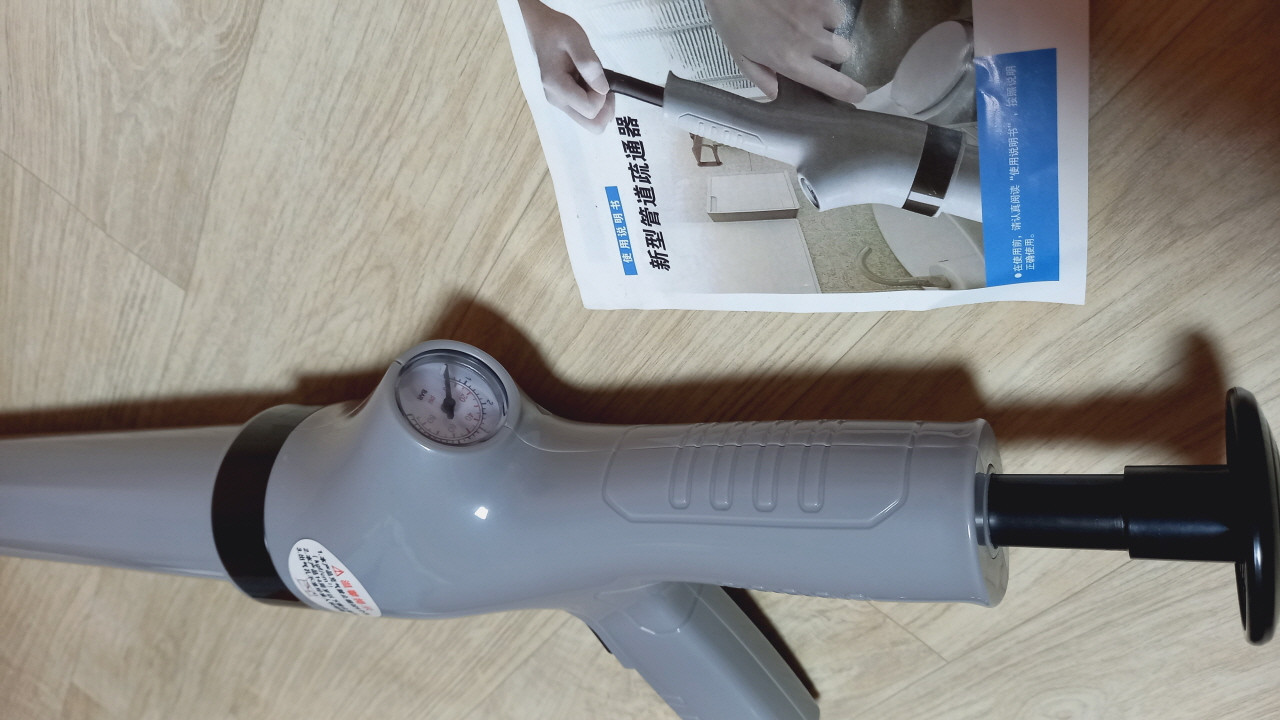 변기청소 뚜러뻥 뚜러펑 뚫어뻥 변기 막힘 화장실--2