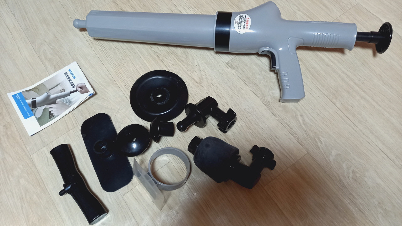 변기청소 뚜러뻥 뚜러펑 뚫어뻥 변기 막힘 화장실--1