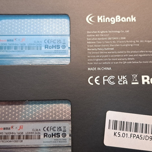 킹뱅크 DDR5 7600 CL36 16GB X 2개 32GB 개봉품