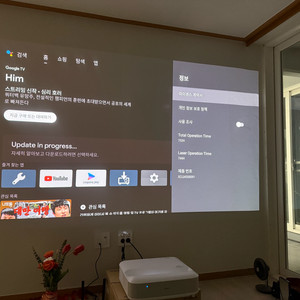 EH-LS650w 초단초점 프로젝터 + 호매틱스 동글 G 4K 판매합니다.