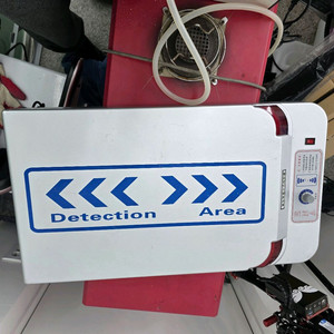 의류/봉제용 탁상용 검침기(금속검출기)판매합니다.