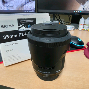 시그마 35mm F1.4 DG / 니콘 F마운트
