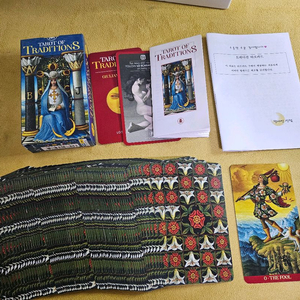 트레디션타로카드(반택가능)