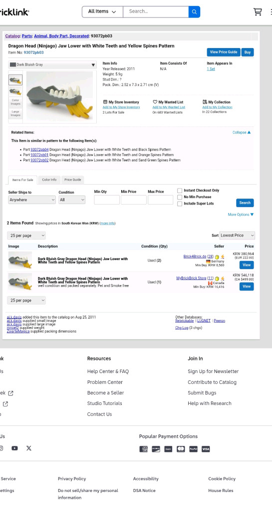 레고 2521 번개드래곤 벌크 판매합니다--2