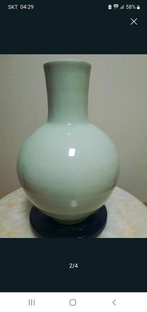 석류문 대형화병 이미지