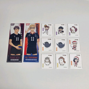 [교환/판매] 하이큐 콜라보카페 클리어카드&띠부씰