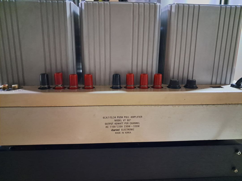 이연구소 NOBILITY 90 40W+40W 이미지