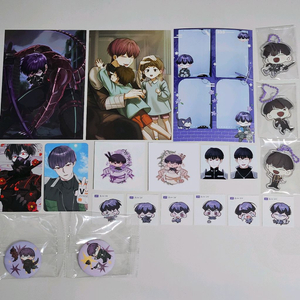 [미사용] 괴수8호 호시나 소우시로 엽서&포토카드&아크릴스탠드&키링 등 이미지