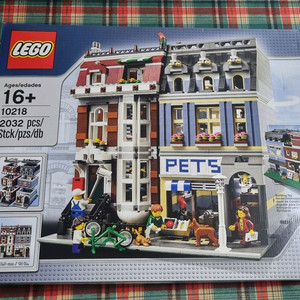 레고 10218 펫샵