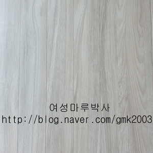 한솔울트라강마루 판매합니다