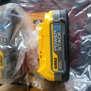 디월트 파워스택 밧데리 1.7a