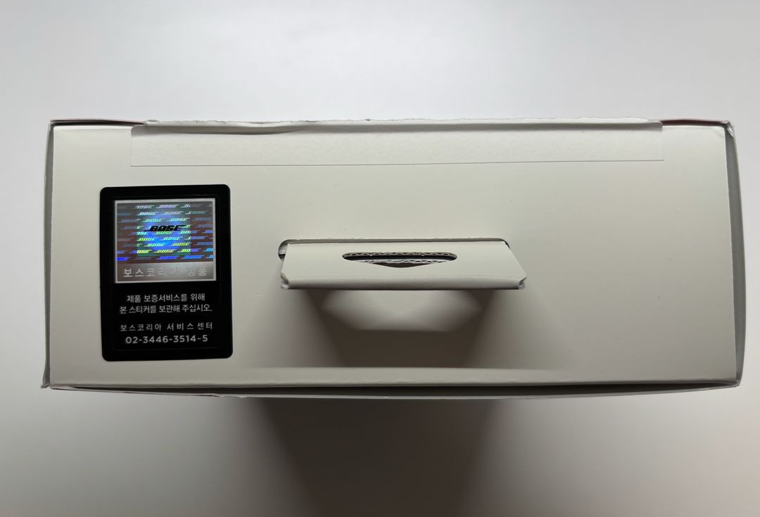 보스 QC 울트라 헤드폰 블랙 풀박스 Bose QC Ultra--3