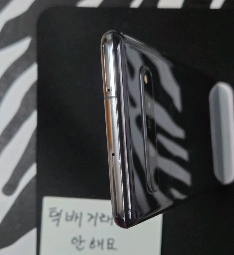 갤럭시 s10 5g 검정 판매합니다 이미지