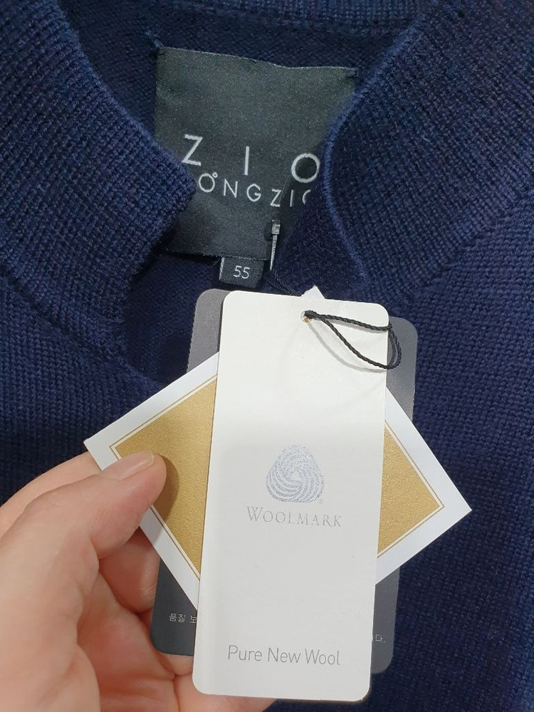 택부착 지오송 정품 100%울 벨트셋 롱 가디건 ~55 이미지