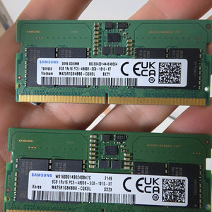 삼성 ddr5 노트북 8gb 2장(합16기가) 택배비포함