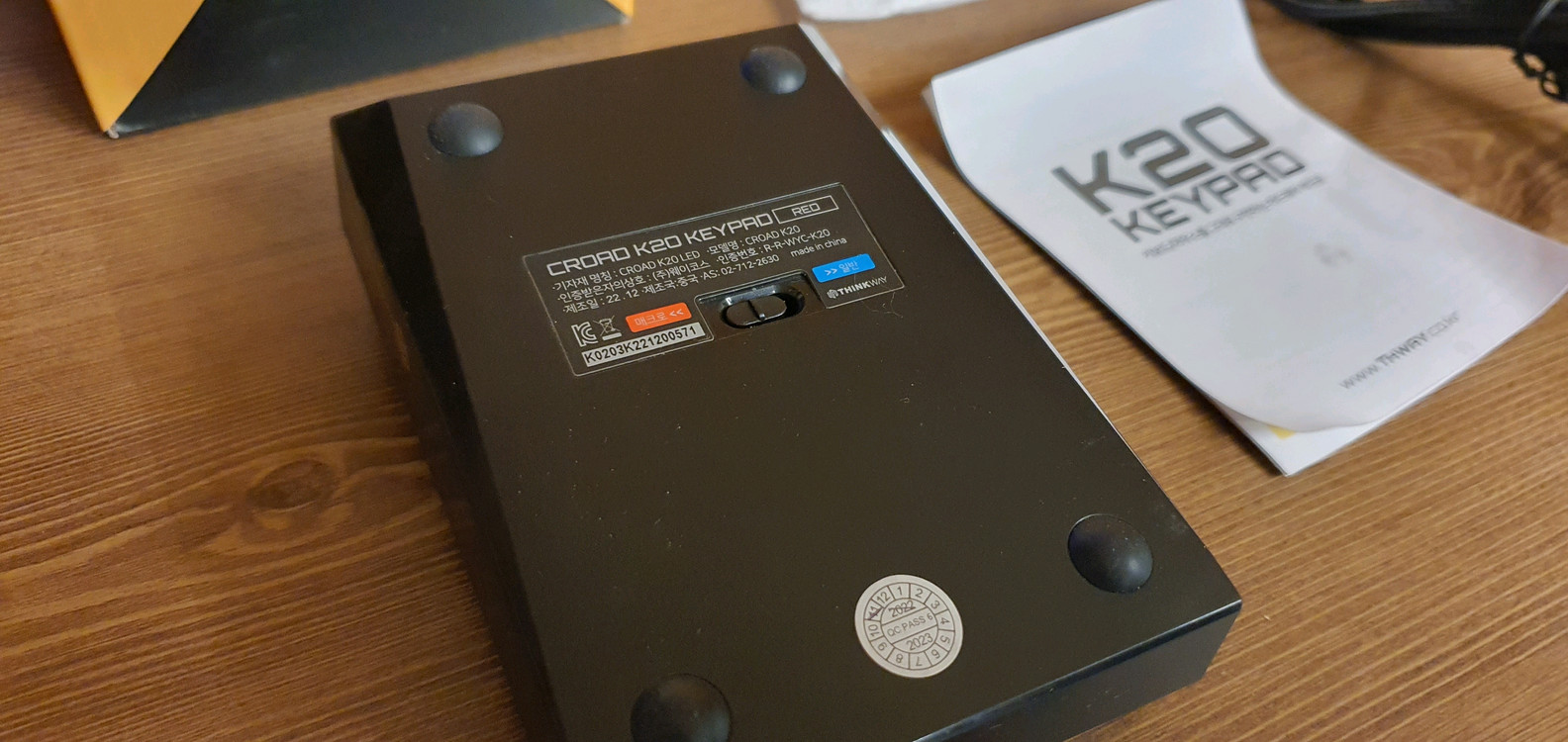 씽크웨이 매크로 기계식 숫자 유선 키패드, CROAD K20, 적축, 블랙 (풀박스)--2