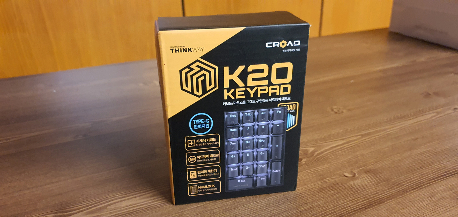 씽크웨이 매크로 기계식 숫자 유선 키패드, CROAD K20, 적축, 블랙 (풀박스)--6