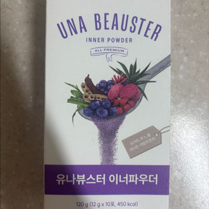 프리미엄 이너파우더