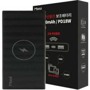 모루이 고속 무선충전 대용량 보조배터리 20000mAh PD 18W, WP201, 블랙