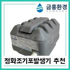 신화하이테크 SHD-100 정화조 에어펌프 브로워 100리터 오수처리시설 블로워 브로와 이미지