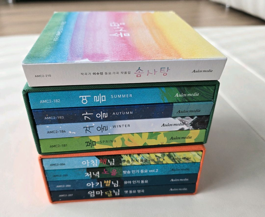 가격내림)우리동요 100 cd 4장+ 세상의 모든 어머니들에게 베스트동요 cd 4장+ 이수인동요집 솜사탕 cd 2장 이미지