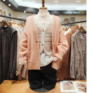 써스데이아일랜드 울 가디건 S 사이즈 정품