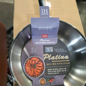 키친플라워 플라티나 3중 후라이팬 24cm 새상품입니다
