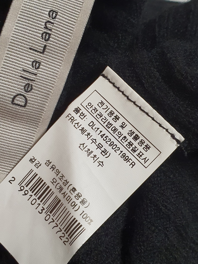 델라라나 DELLALANA 블랙 100% 캐시미어 언밸런스 골지 니트 프리사이즈 정품--8