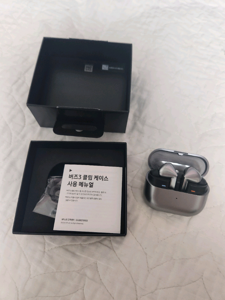 갤럭시 버즈3 프로--1
