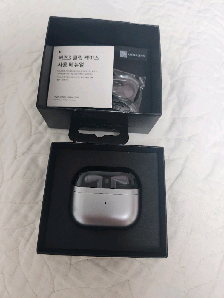 갤럭시 버즈3 프로--2