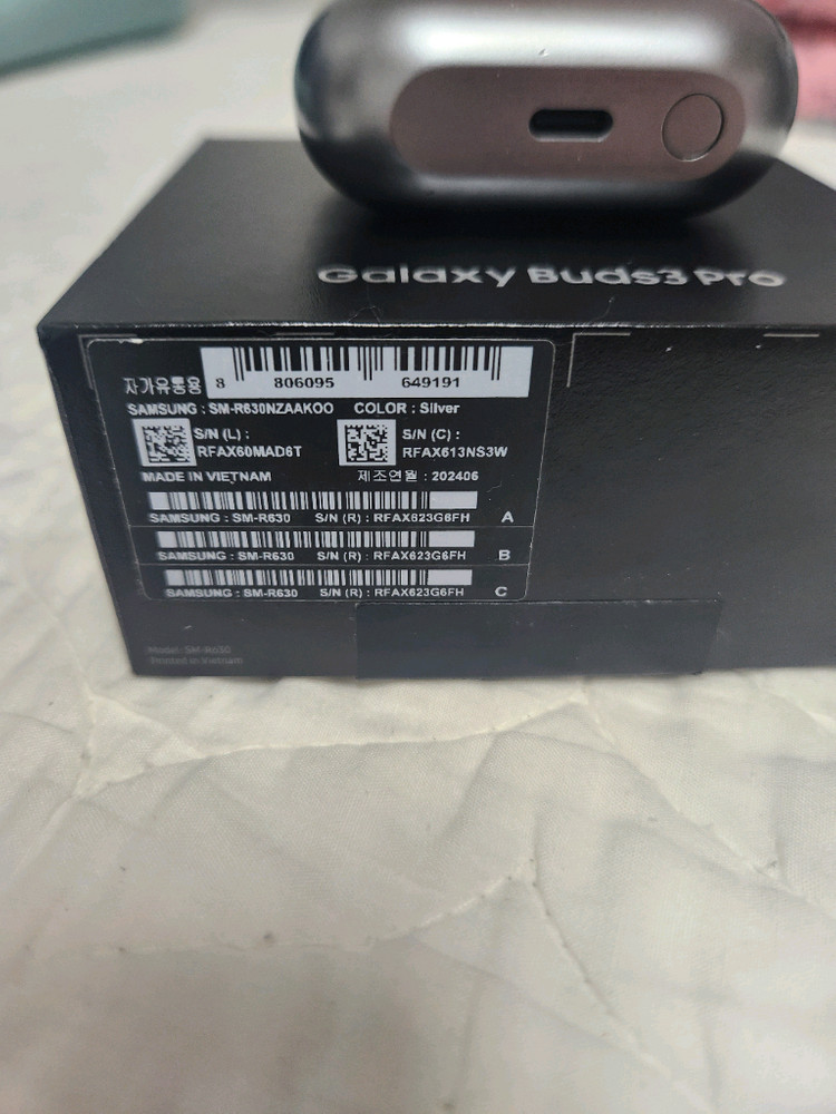 갤럭시 버즈3 프로--4