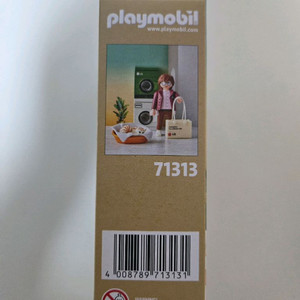 플레이모빌 LG 세탁기 냉장고 콜라보 이미지