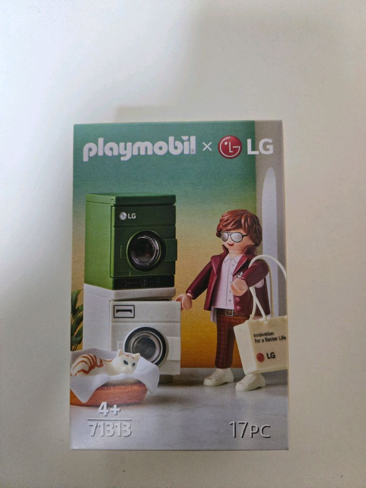 플레이모빌 LG 세탁기 냉장고 콜라보 이미지