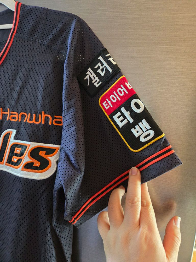 한화이글스 2021 어센틱유니폼 정은원 100 이미지