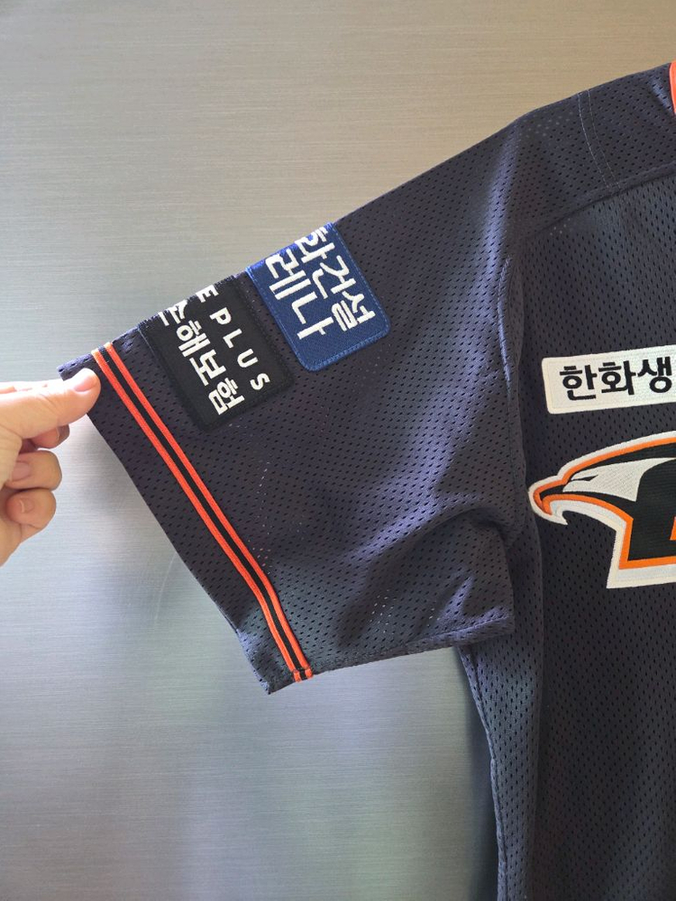 한화이글스 2021 어센틱유니폼 정은원 100 이미지