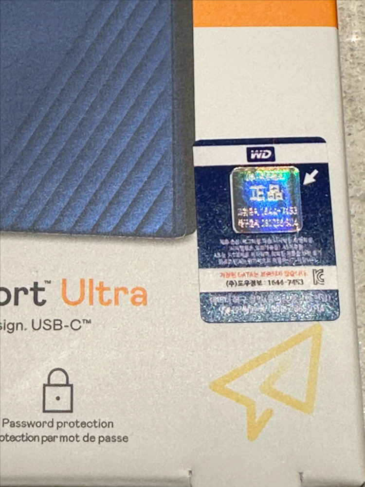 웨스턴 디지털(Western Digital) WD 마이 패스포트 울트라 5TB 외장하드(색상 블루)--2