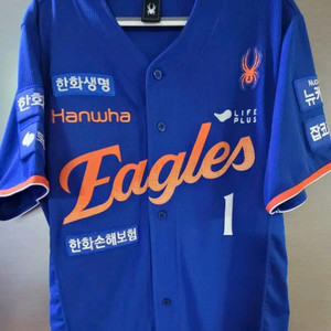 한화이글스 어센틱 유니폼 썸니폼 문동주 105