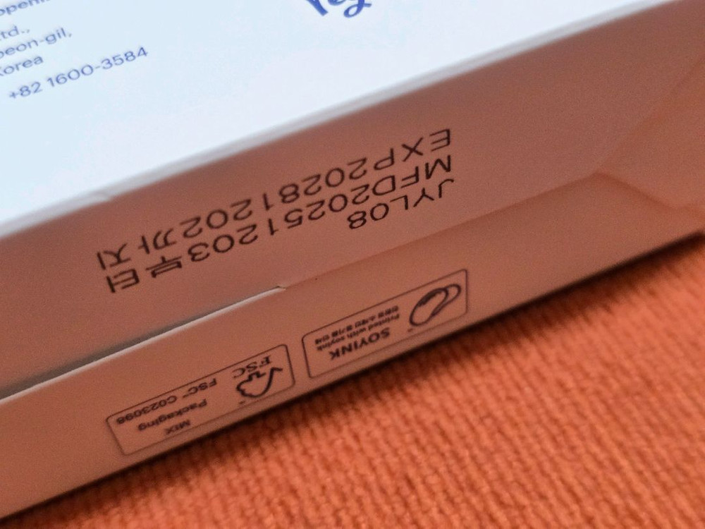 토리든 시카 폼클렌징 + 다이브인 히알루론산 마스크팩 10매 일괄 새상품--4