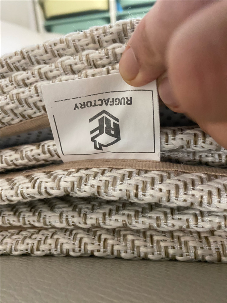 서울 인테리어 베이지 러그 카페트 200/150--1